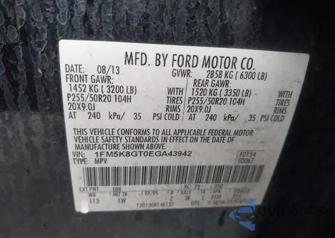 2014 Ford Explorer Sport from USA, damaged, VIN 1FM5K8GT0EGA43942